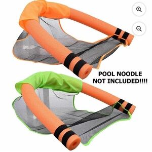 Set of 2 Blue and Yellow Pool Float Hammock (Harness only)